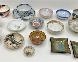 Vintage Asian Small Bowls, 1 With Saucer (16 Pieces)
Lot #: 224