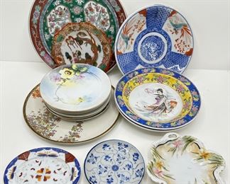 Set Vintage Nippon Plates & Assorted Vintage Asian Plates & Serving Dishes (14 Pieces)
Lot #: 26