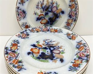 Set Vintage Japanese Dinner Plates With Gold Trim (8 Pieces)
Lot #: 232