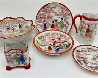 Vintage Japanese Tea Set (6 Pieces)
Lot #: 221