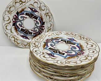 Set Vintage Imperial Vienna Plates With Gold Accents, Austria (8 Pieces)
Lot #: 12