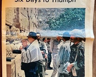 The Israeli Blitz - July 9, 1967