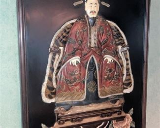 The other of two coordinating detailed Asian panels