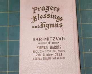 RC9014 Bar Mitzvah Prayers Blessings and Hymns Book Rabbi CH. M. Belcher https://www.ebay.com/str/agesagoestatesales