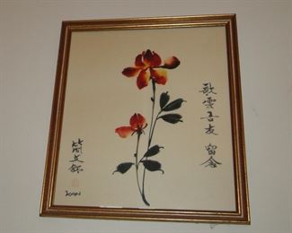Japanese Flower art $25