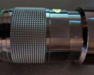 Aroma 67mm Lens