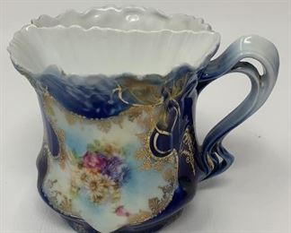 Lot 371 | VICTORIAN SHAVING MUG PORCELAIN TRANSFER-WARE
