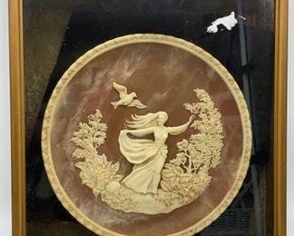 Lot 581 | INCOLAY STONE PLATE IN SHADOWBOX FRAME 13X13
