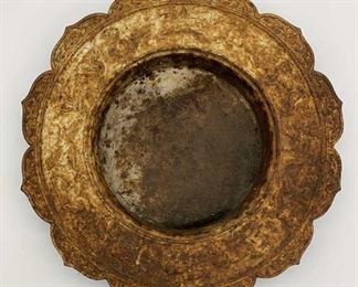 Lot 599 | ANTIQUE CHINESE ZODIAC CAST IRON INCENSE BURNER
