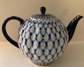 Lomonosov Russian porcelain teapot