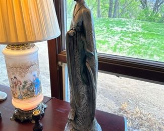 Vintage AUSTIN PRODUCTIONS 1987 "Espirit D'Orient" by YASHIMA GAKUTEI