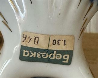 LOMONOSOV Porcelain Salt and Pepper Shaker Set