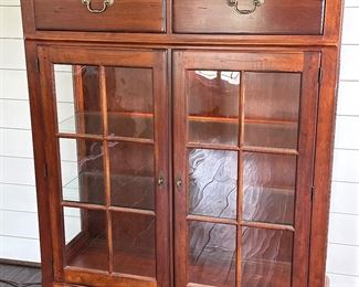 LEXINGTON BOB TIMBERLAKE ILLUMINATED DISPLAY CABINET DINING CHEST