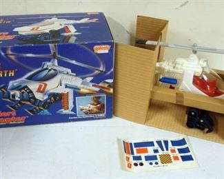 1148 DEFENDERS OF THE EARTH *CLAW COPTER*, GALOOB TOYS, 1985