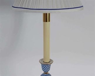 Frederick Cooper Table Lamp