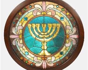 Beautiful Antique 39" Round Stained Glass Synagogue Window Menorah
