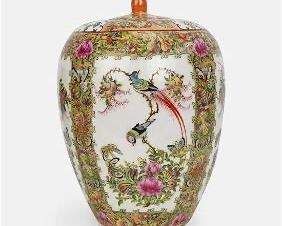 Antique Chinese Famille Rose Medallion Porcelain Melon Jar
