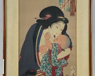 Tsukioka Yoshitoshi Woodblock Print on Paper. Titled Cherish
