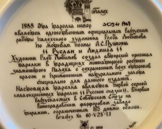 Set of 7 Collectors Plates by Bradford Exchange - Russian Legends