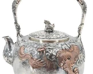 73 Japanese Silver Mixed Metal Hot Water Kettle