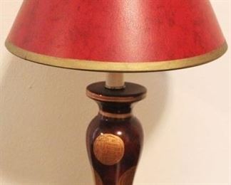 81 - Lamp 19" tall
