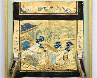 A Chinese silk bag with multi-color embroidered design.  Depicts figures in a landscape with Gold thread detail.  Upper flap opening with embroidered straps and multi-color tassels.  Some wear and minor damage, not examined out of the frame.  Bag approx. 20 x 22" high, in a modern frame 25 x 26 1/2" high overall. 
