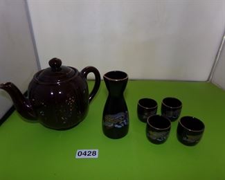 Vtg 5 piece porcelain Sake set w/gold trim