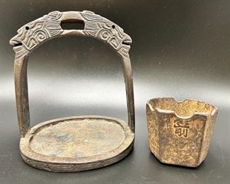 Antique Chinese Cast Iron Horse Stirrup & Cup