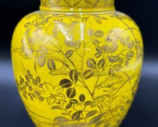 Rare Yellow Japanese Awataguchi Rose Jar -Kyoto Satsuma
