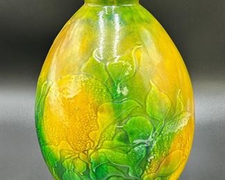 Contemporary Japanese Glazed Porcelain Vase with Fruit & Leaves