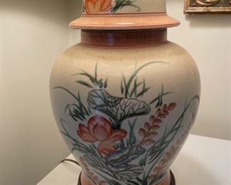 Ginger Jar Lamp 