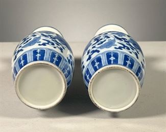 (4PC) CHINESE BLUE & WHITE VASES  |  Of small size, with blue underglaze floral scrollwork decoration, no markings on the bottom.