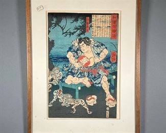 JAPANESE WOODBLOCK |  Titled “One Hundred Tales of Wakan” painting depicting a large sumo wrestler in kimono watching over beastly spotted wrestlers. Dimensions: w. 9.5 x h. 14 in (Inset)