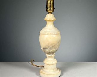 CARVED MARBLE LAMP  |  Carved variegated marble table lamp. 