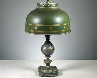 TOLE PAINTED LAMP  |  Green painted lamp and shade with gold trim and gold-painted stars. Dimensions: h. 16 x dia. 9.5 in