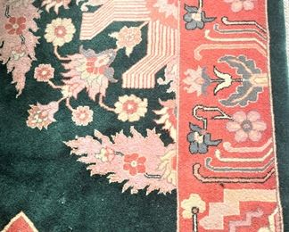 Rug - 7 feet 9 inches x 10 feet