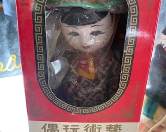 Vintage Chinese art doll 