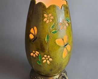 Mid-Century Butterfly Lamp