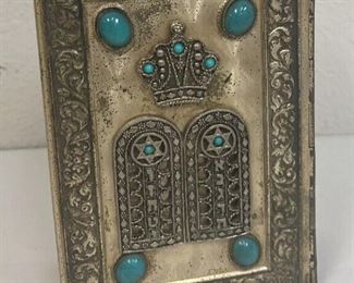 RC6146 Israel Jewish Avodat Siddur Hebrew English Prayer Book with Silver Cover https://www.ebay.com/str/agesagoestatesales
