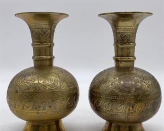 (2) Vintage Brass Embossed Vases