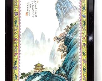 Framed Chinese Hand Painting on Porcelain Tile 	418015	16x11.5x1