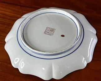 Japanese Kutani Porcelain Serving Plate Hand Painted	222230	2x10x10