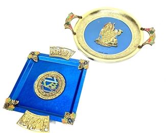 Lot of 2 Israeli Brass Serving Platters	418019	12.5x16x1.5