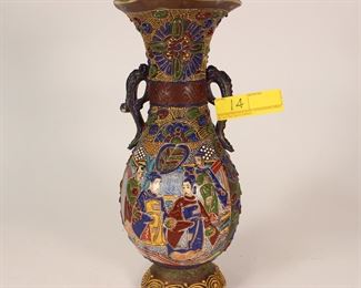 14: Japanese Satsuma vase