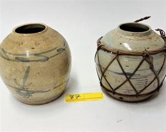 87: Pr. Chinese ginger storage jars