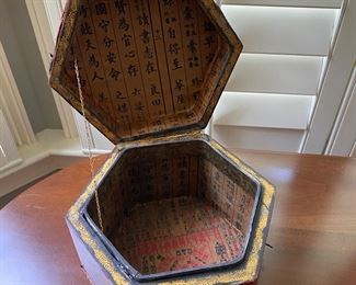 $30. Decorative Leather Asian Inspired Box. 