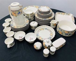 Vintage Mikasa Intaglio "Summer Harvest" Set. 62 Pc.