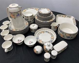 Vintage Mikasa Intaglio "Summer Harvest" Set. 62 Pc.