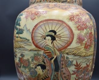 Large Vintage Satsuma Vase