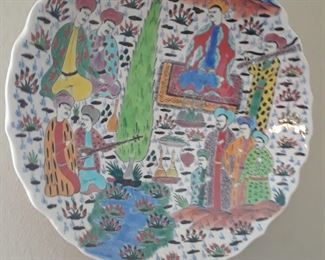 Asian charger, unusual and interesting